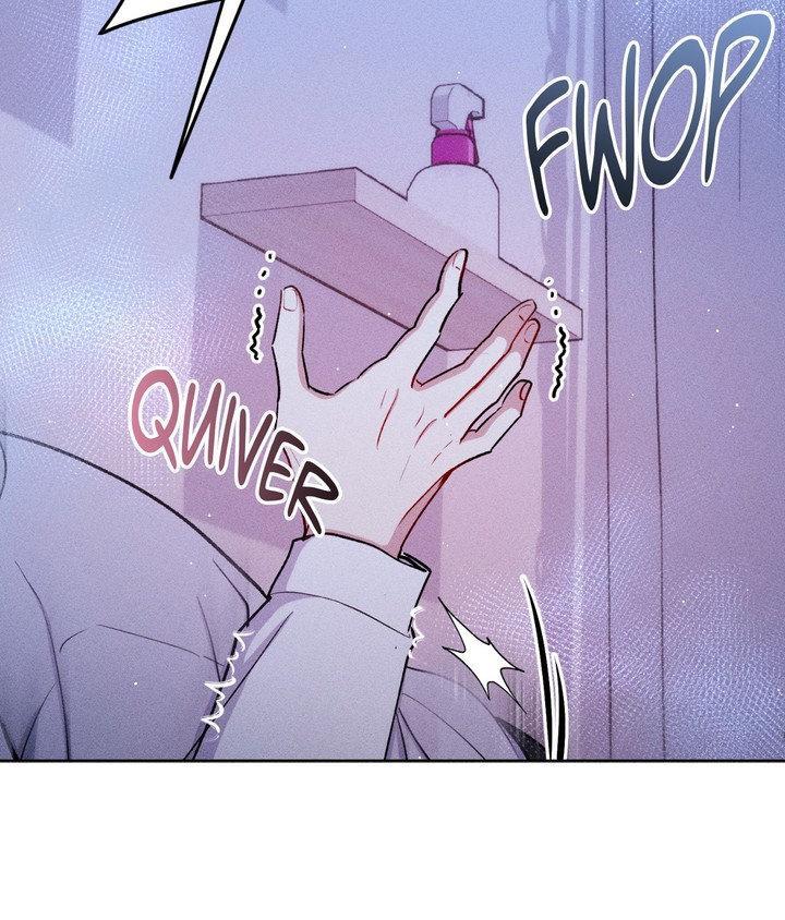 If You Want Me Chapter 70.1 page 101 - 