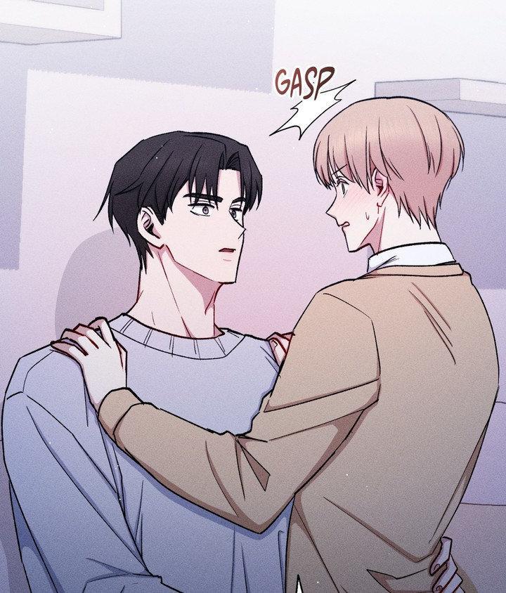 If You Want Me Chapter 70.1 page 14 - 