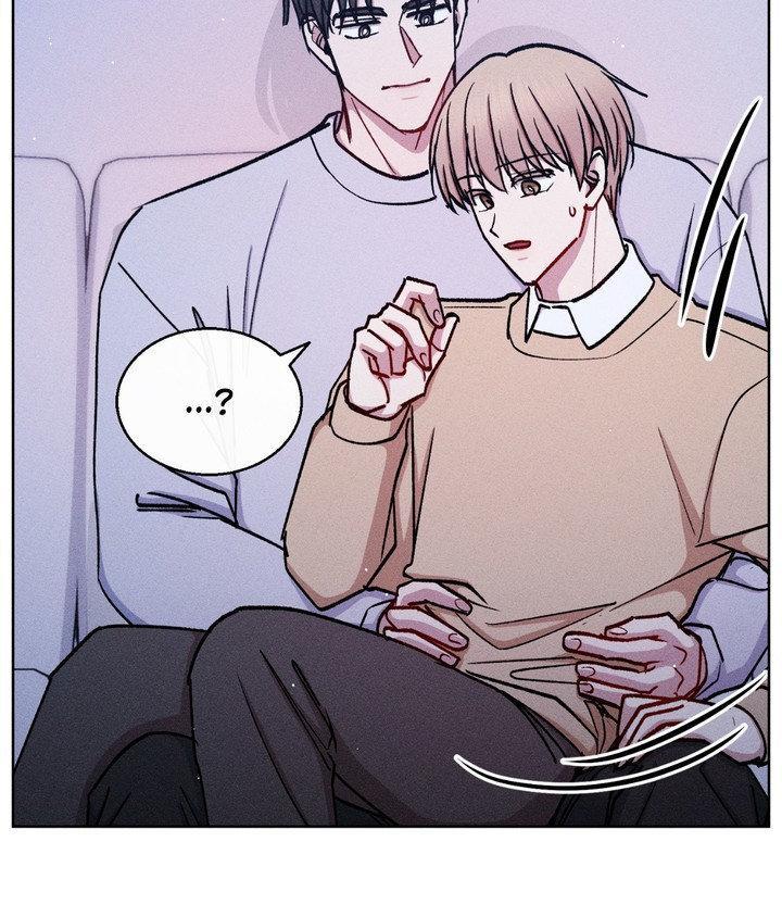 If You Want Me Chapter 70.1 page 18 - 