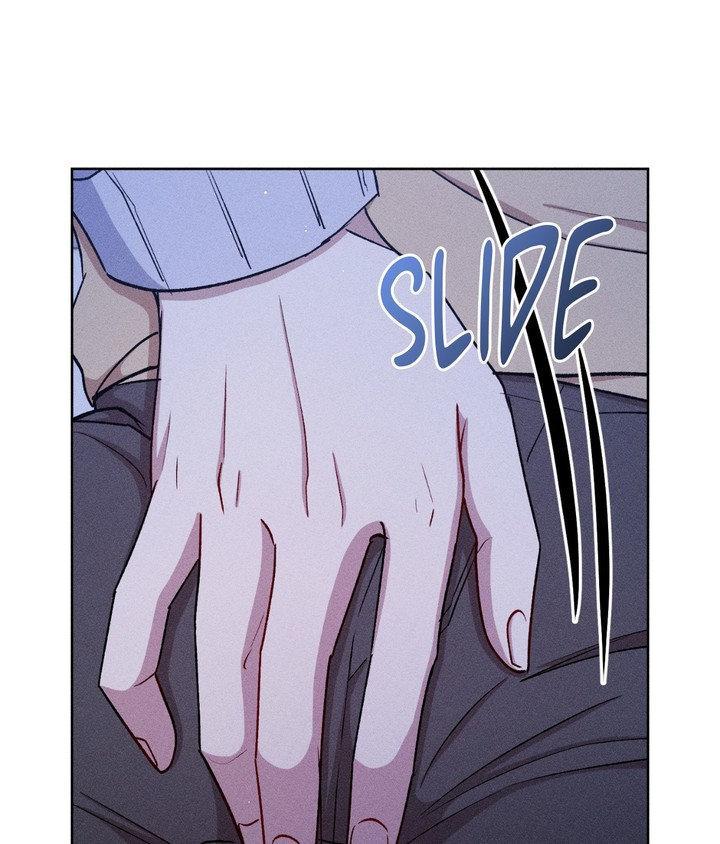 If You Want Me Chapter 70.1 page 19 - 