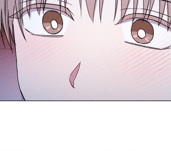 If You Want Me Chapter 70.1 page 23 - 