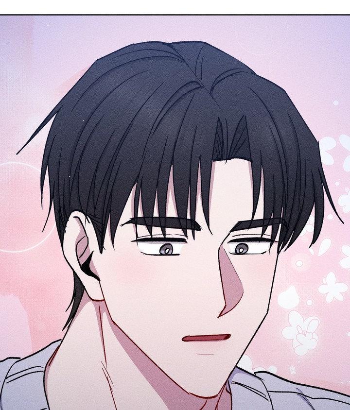If You Want Me Chapter 70.1 page 42 - 