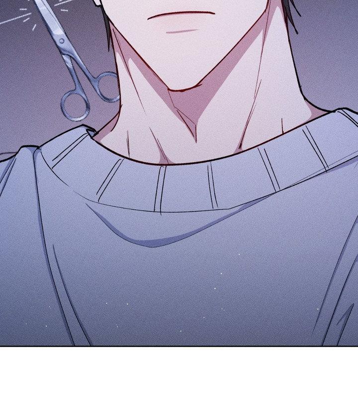 If You Want Me Chapter 70.1 page 50 - 