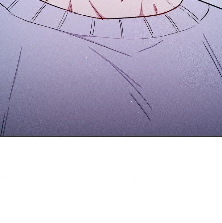 If You Want Me Chapter 70.1 page 6 - 