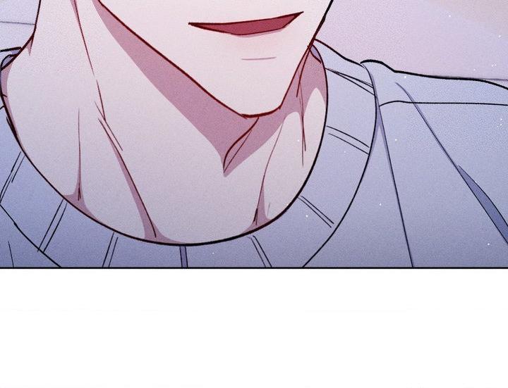 If You Want Me Chapter 70.1 page 58 - 