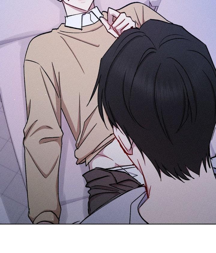 If You Want Me Chapter 70.1 page 60 - 