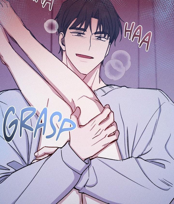 If You Want Me Chapter 70.1 page 66 - 