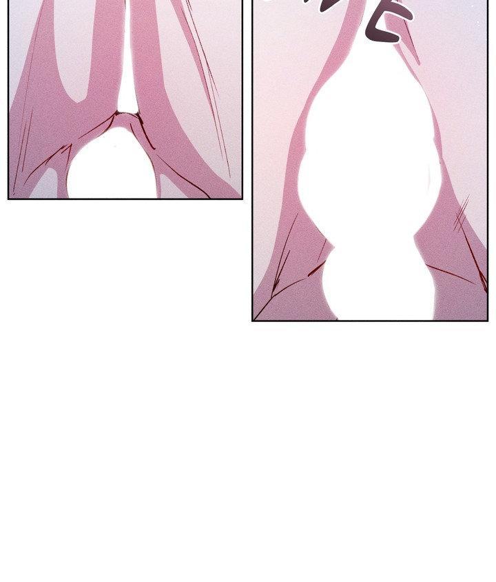 If You Want Me Chapter 70.1 page 77 - 