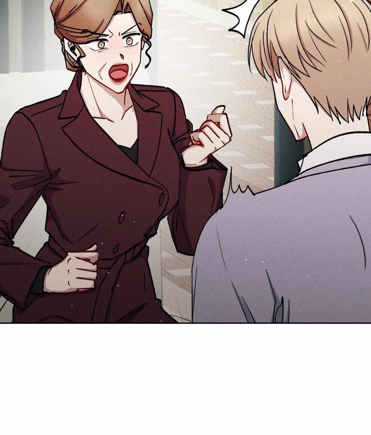 If You Want Me Chapter 70 page 106 - 
