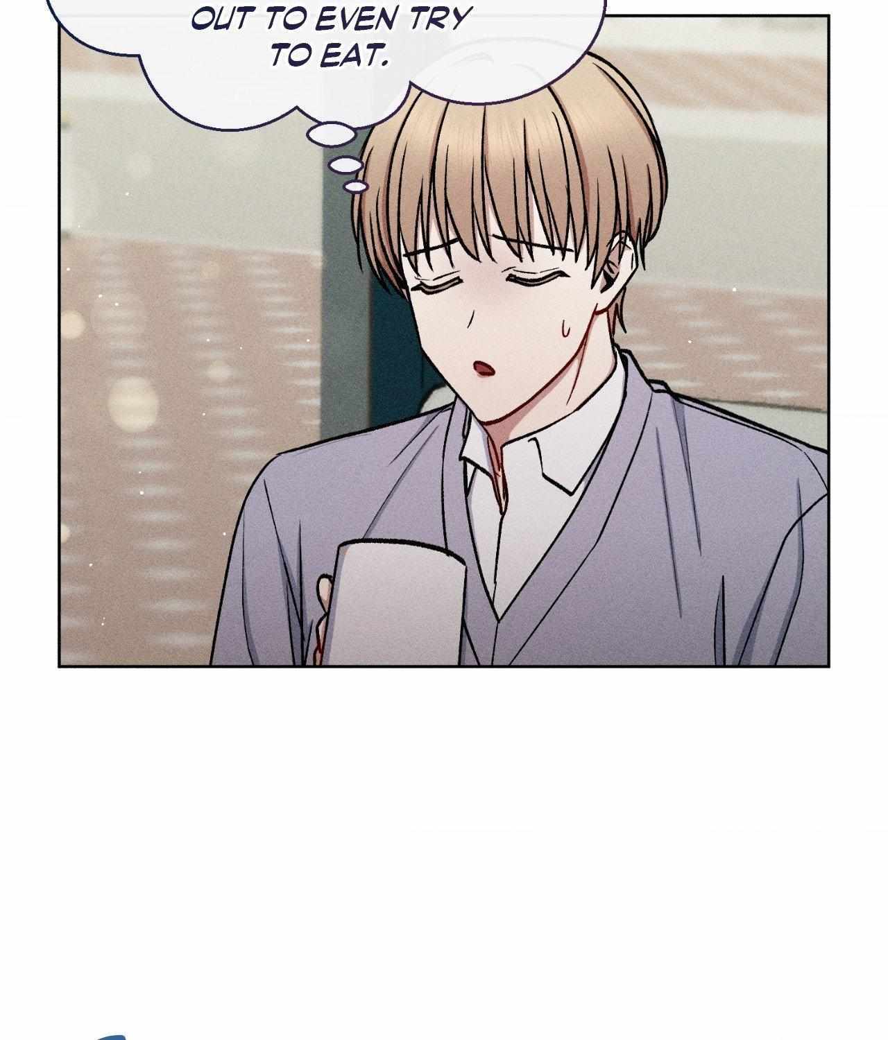 If You Want Me Chapter 70 page 13 - 