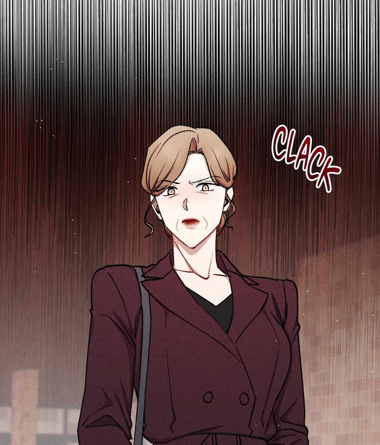 If You Want Me Chapter 70 page 16 - 