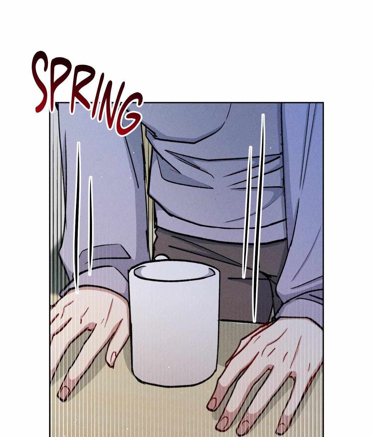 If You Want Me Chapter 70 page 18 - 