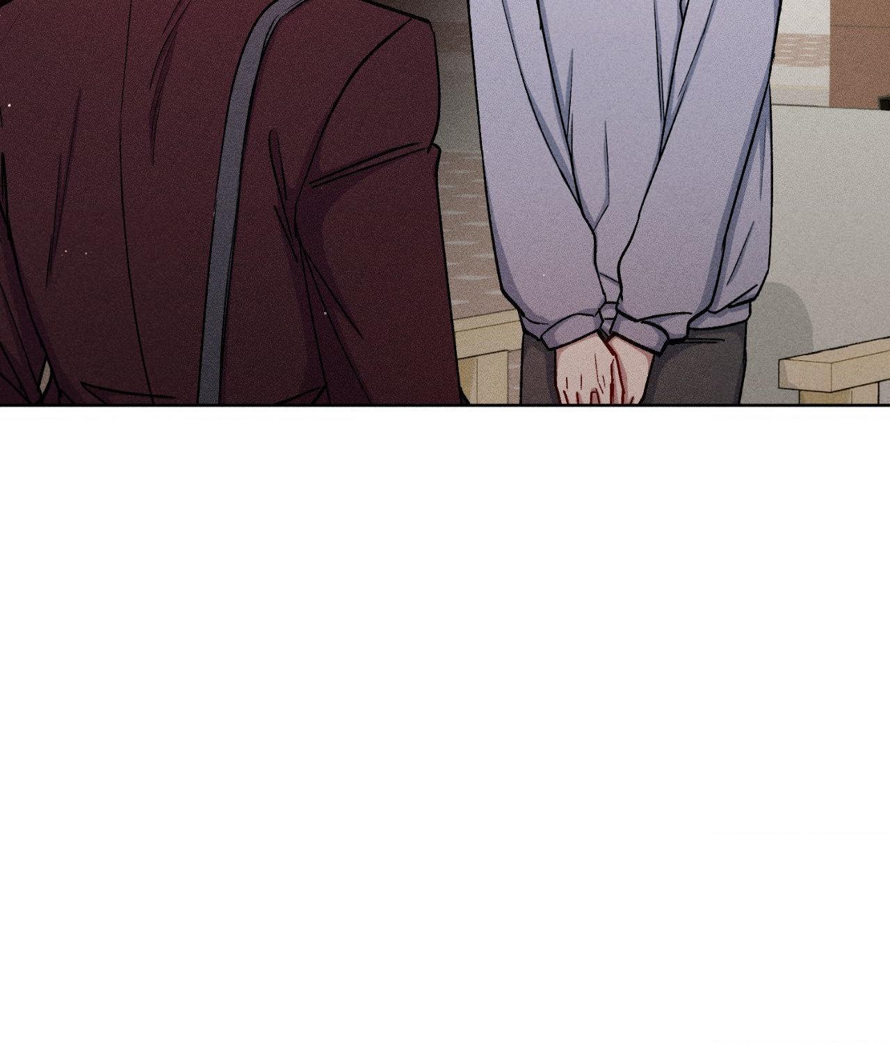 If You Want Me Chapter 70 page 21 - 