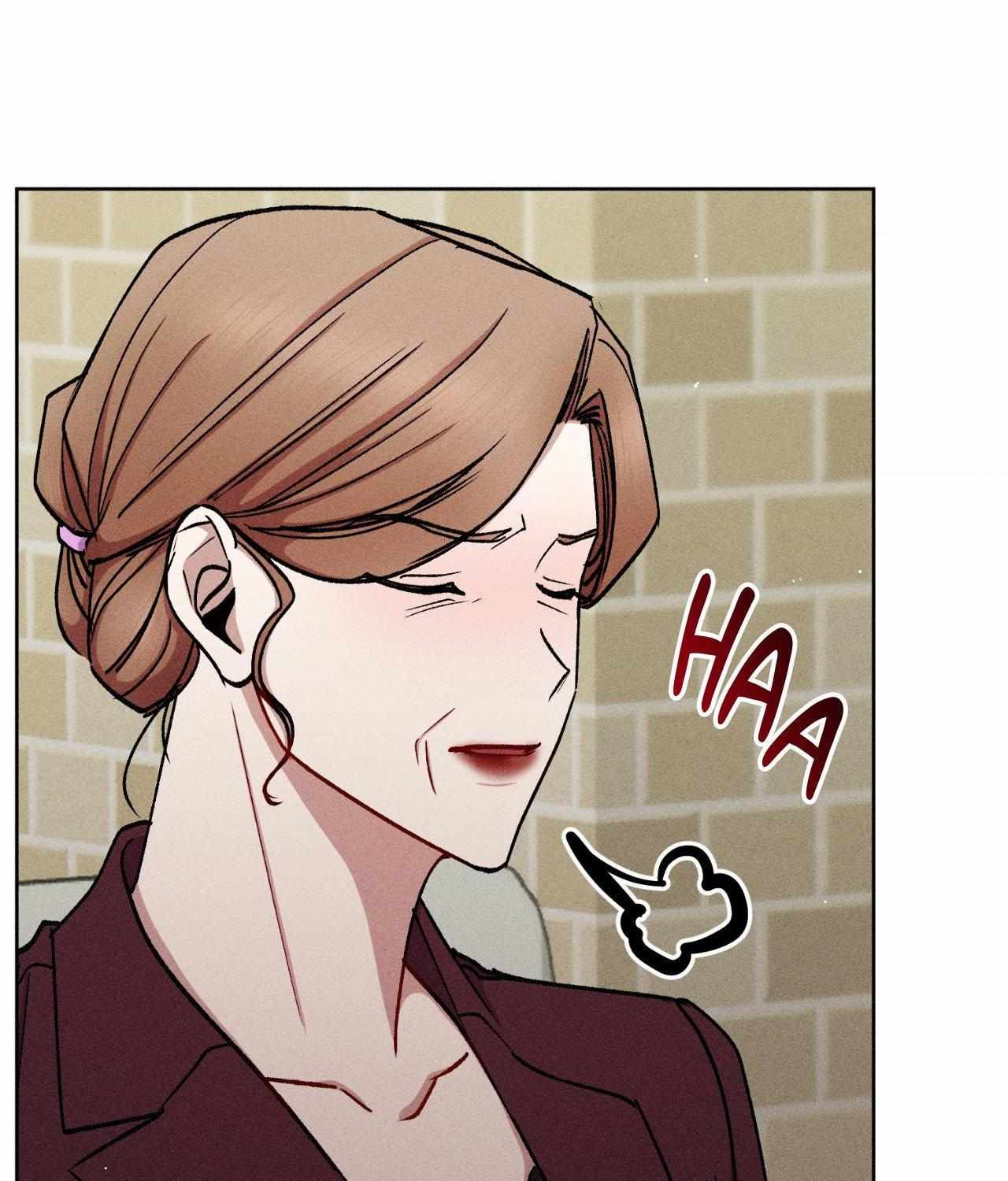 If You Want Me Chapter 70 page 22 - 