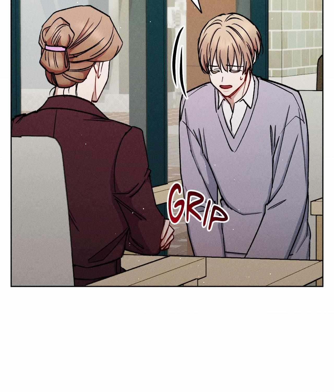 If You Want Me Chapter 70 page 29 - 