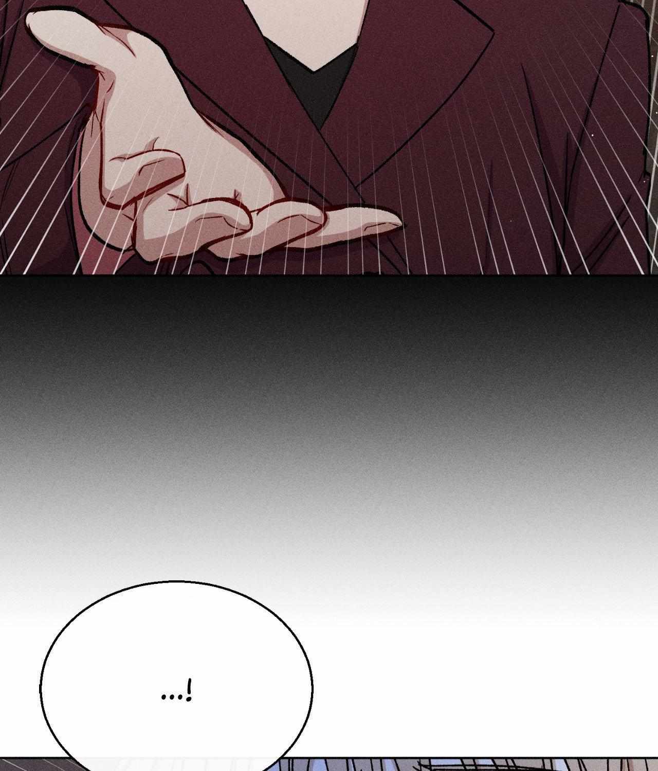 If You Want Me Chapter 70 page 33 - 