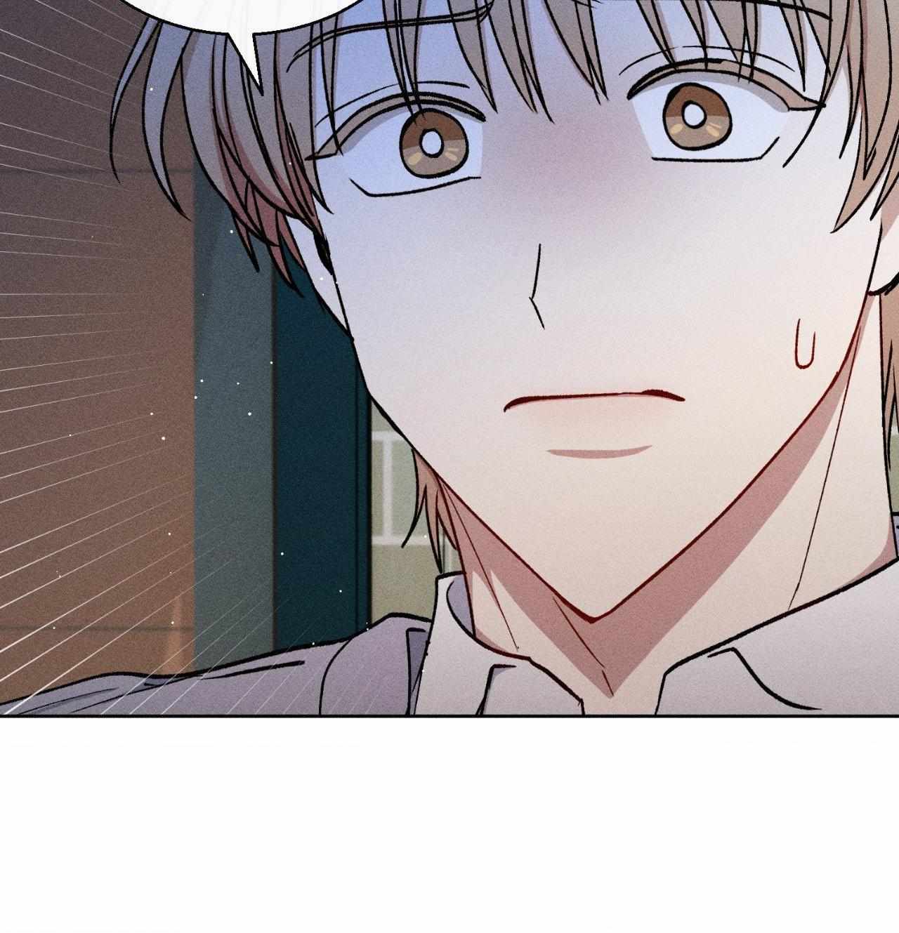 If You Want Me Chapter 70 page 34 - 