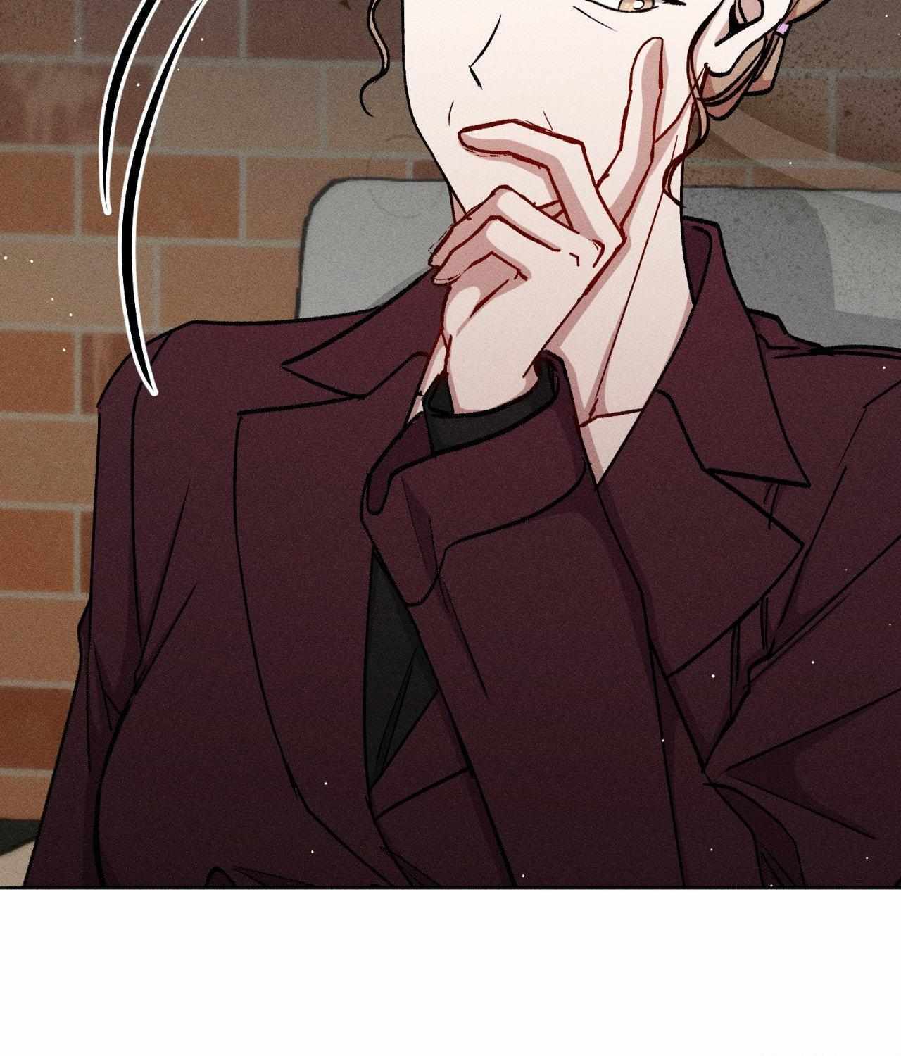 If You Want Me Chapter 70 page 68 - 