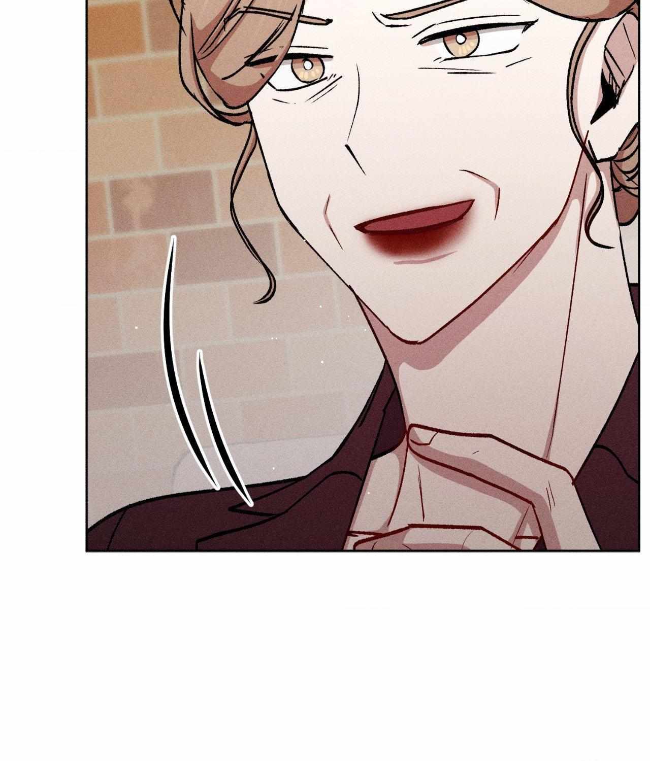 If You Want Me Chapter 70 page 71 - 