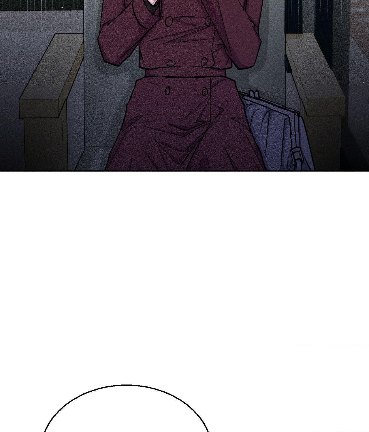 If You Want Me Chapter 70 page 77 - 