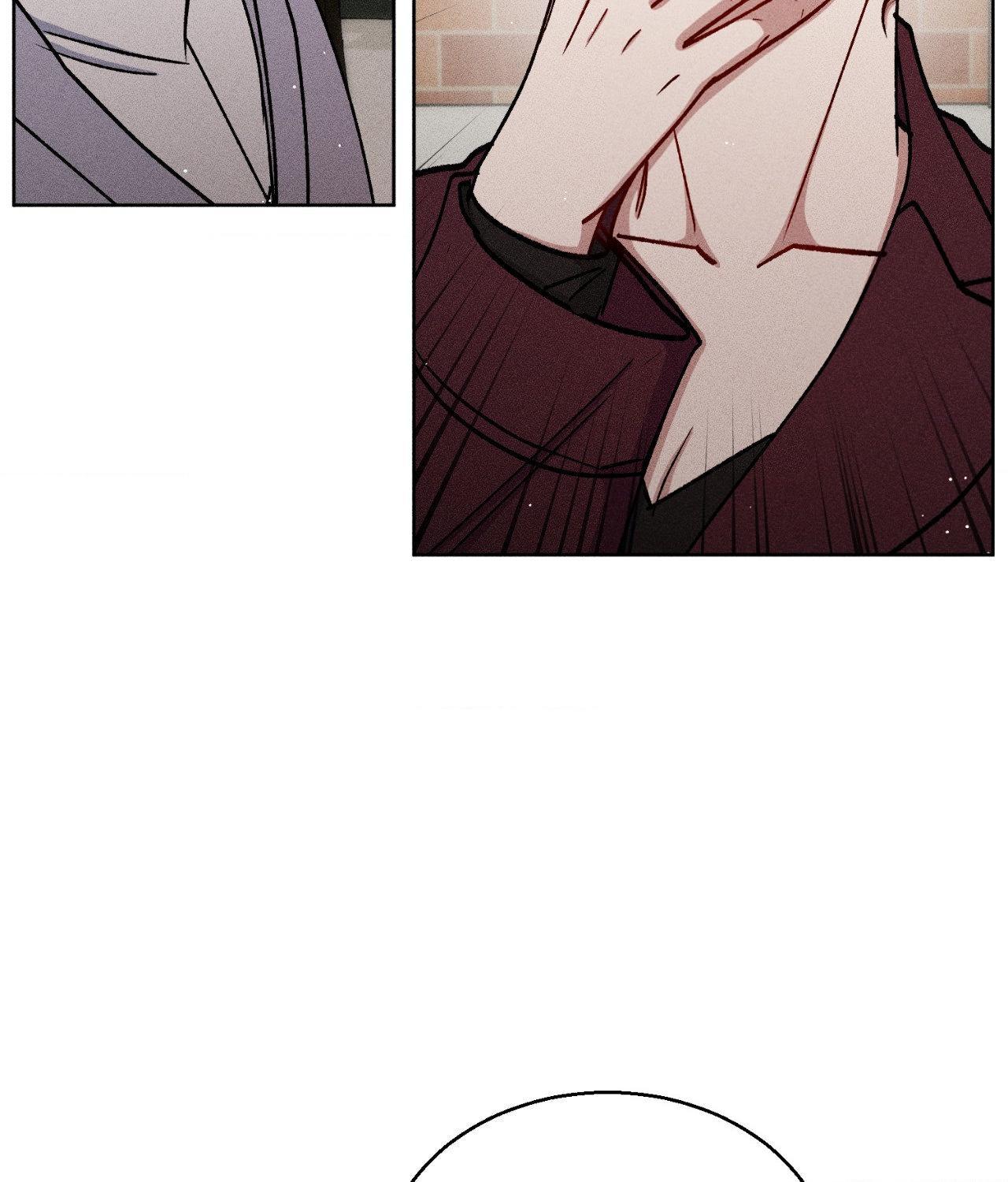 If You Want Me Chapter 70 page 79 - 