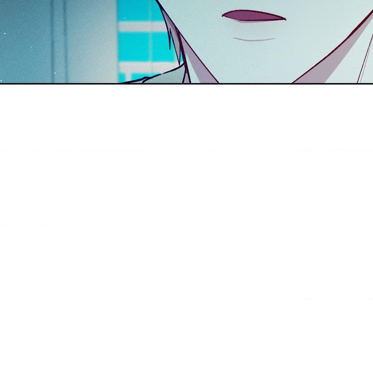If You Want Me Chapter 70 page 9 - 