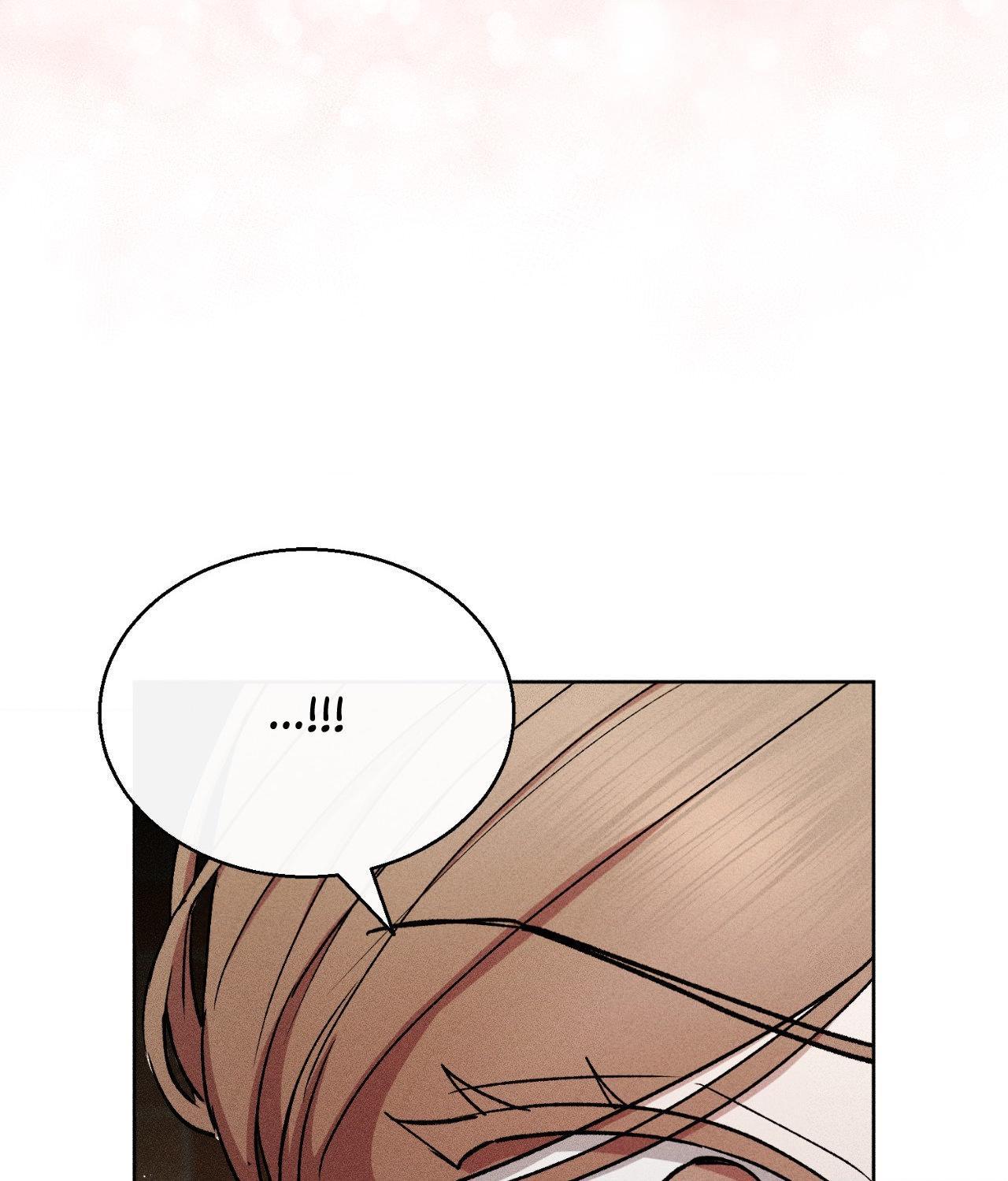 If You Want Me Chapter 70 page 87 - 