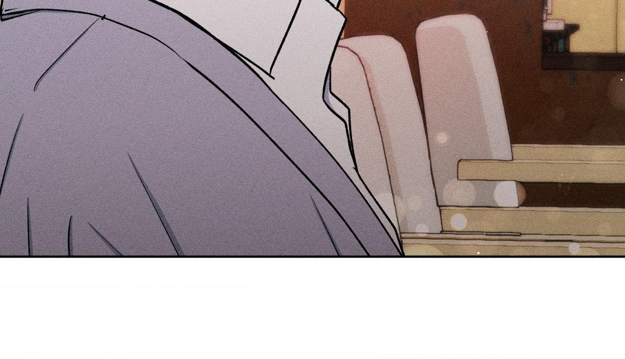 If You Want Me Chapter 70 page 90 - 