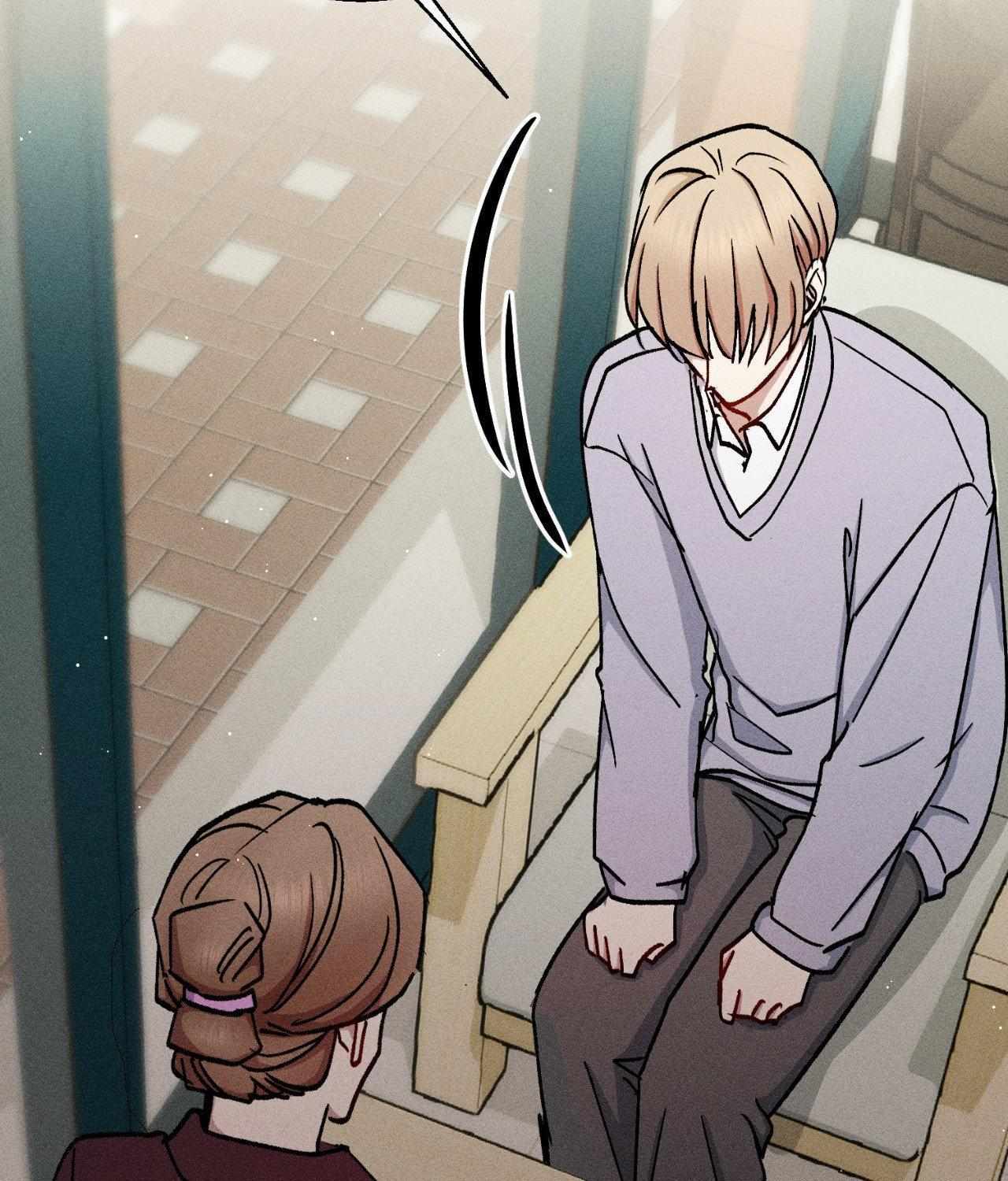 If You Want Me Chapter 70 page 93 - 