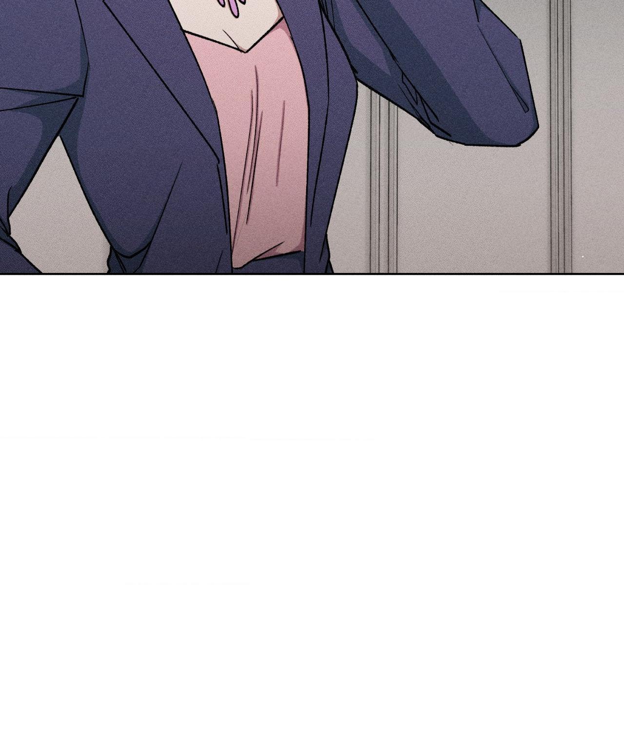 If You Want Me Chapter 72 page 11 - 