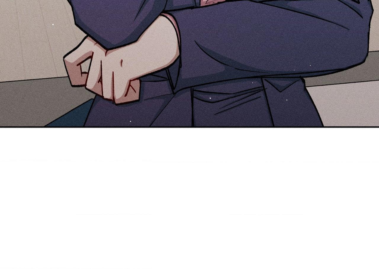 If You Want Me Chapter 72 page 105 - 