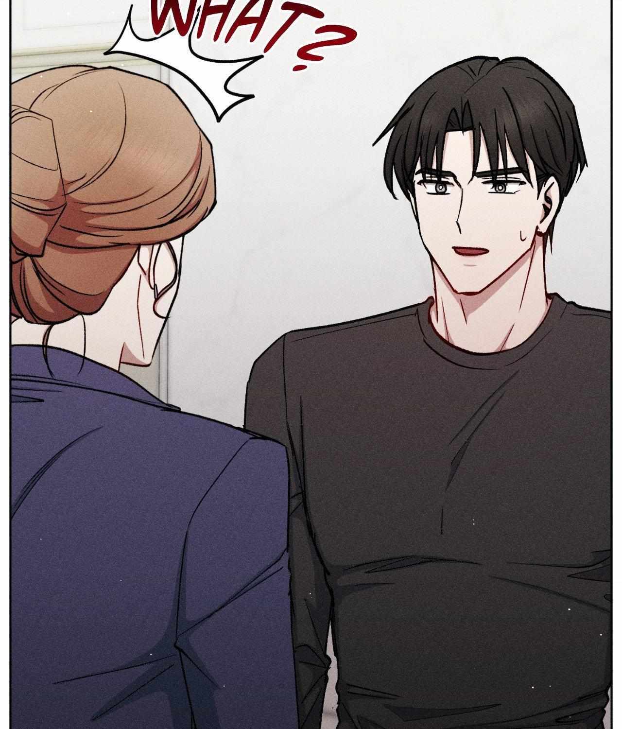 If You Want Me Chapter 72 page 107 - 