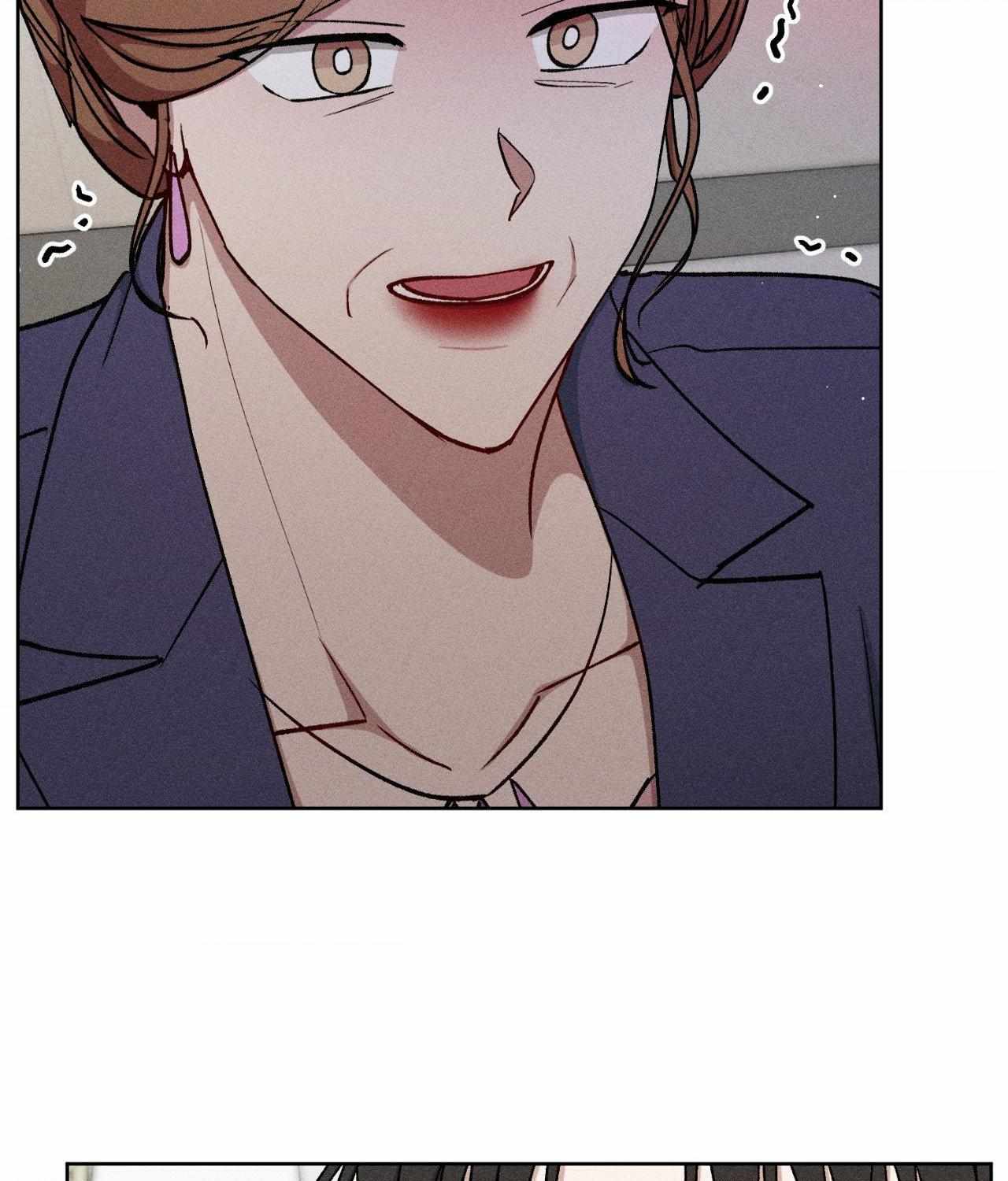 If You Want Me Chapter 72 page 118 - 