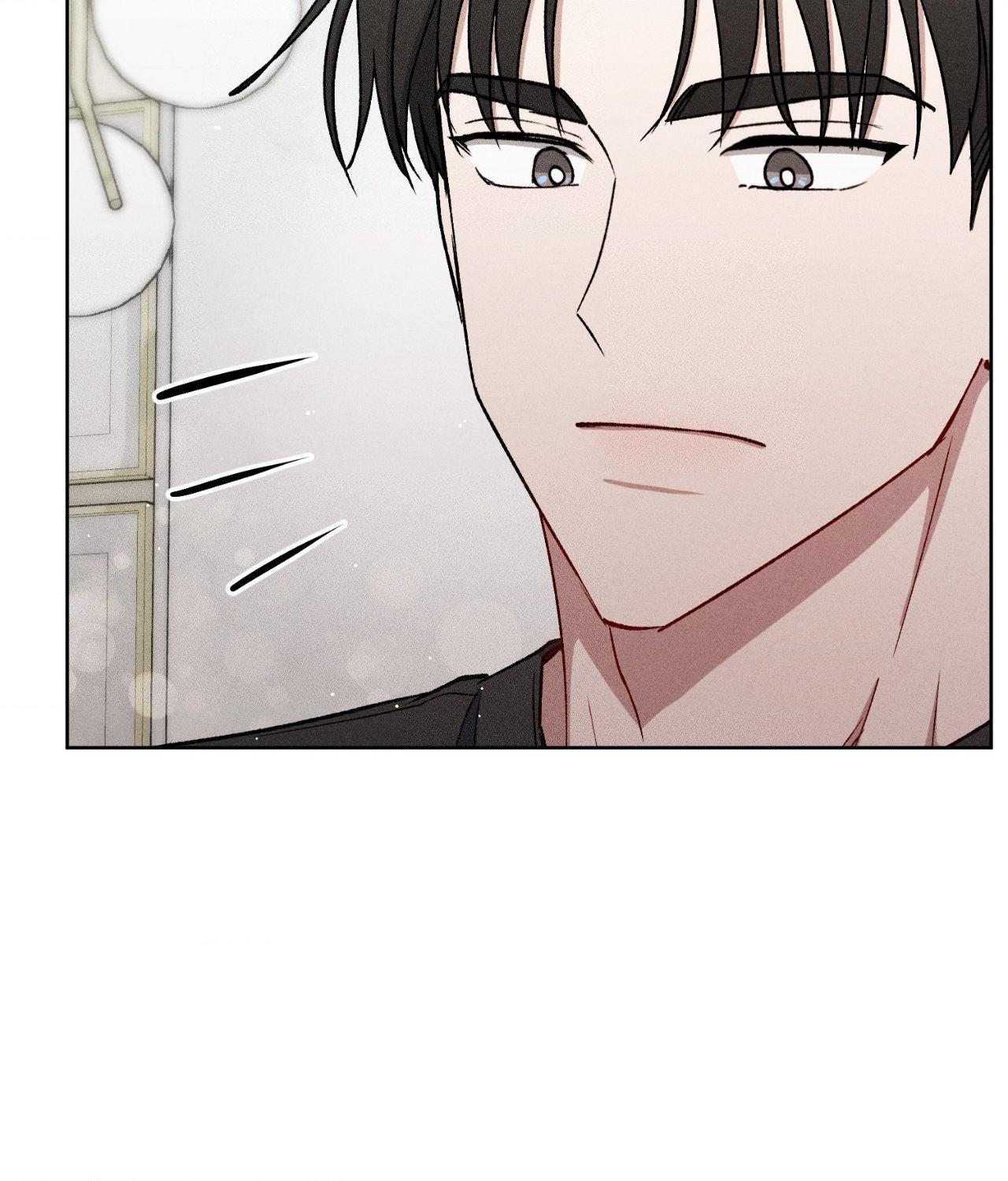 If You Want Me Chapter 72 page 119 - 