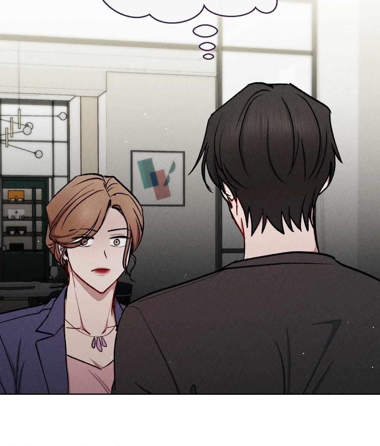 If You Want Me Chapter 72 page 122 - 