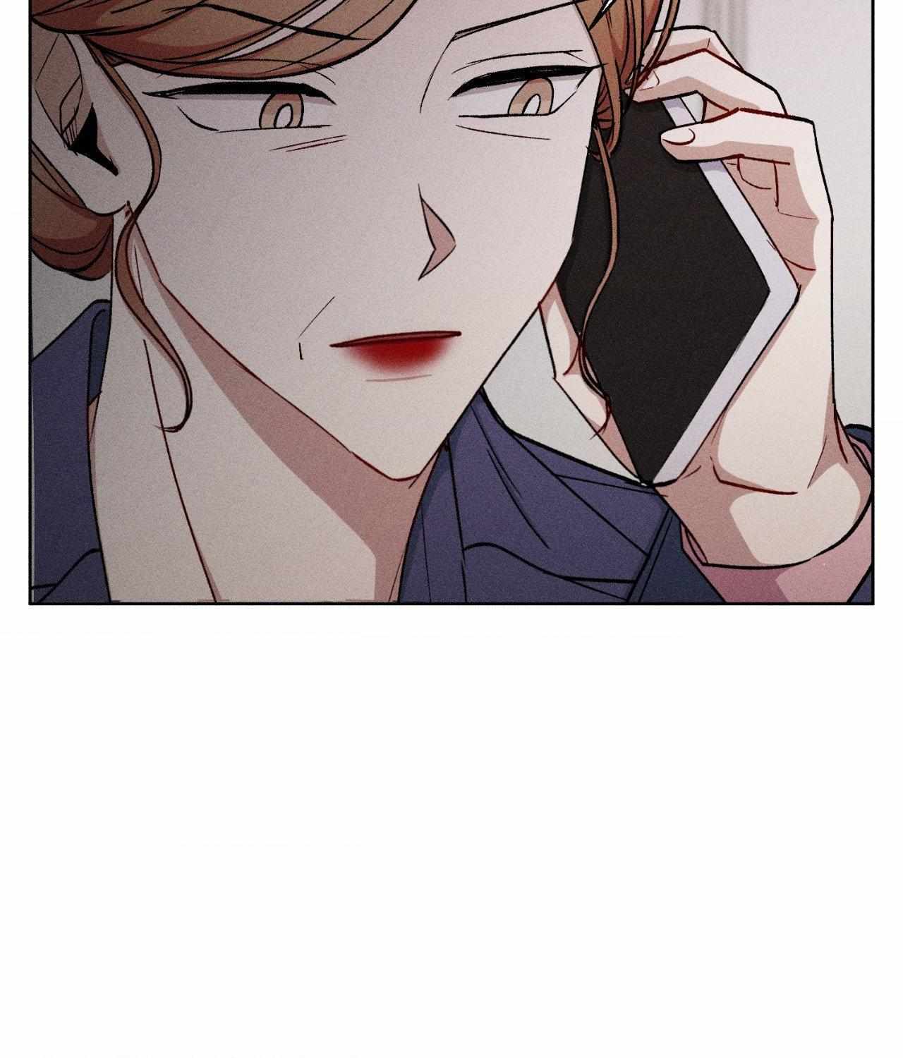 If You Want Me Chapter 72 page 16 - 