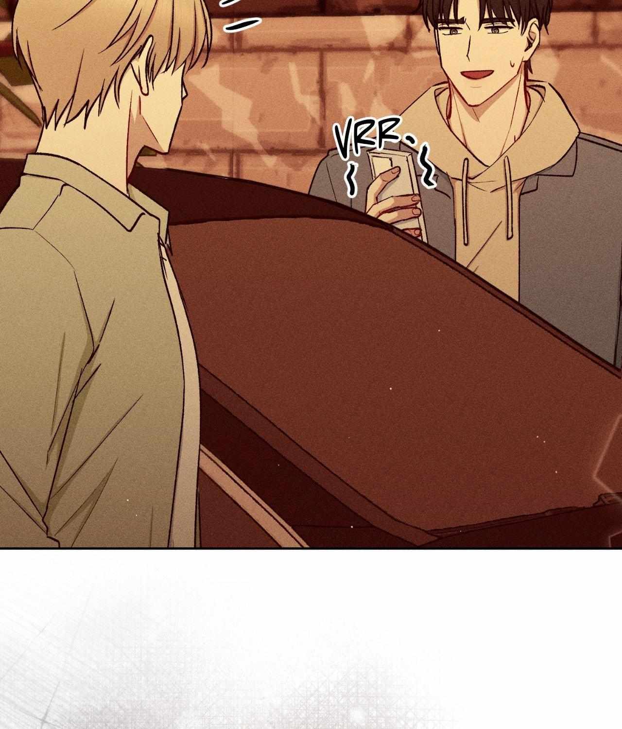 If You Want Me Chapter 72 page 3 - 