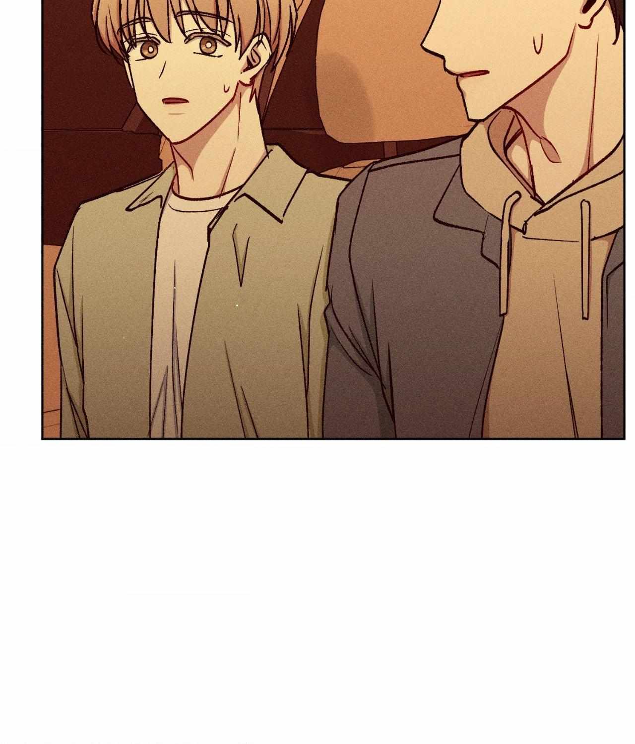 If You Want Me Chapter 72 page 28 - 