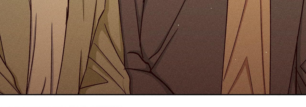 If You Want Me Chapter 72 page 35 - 