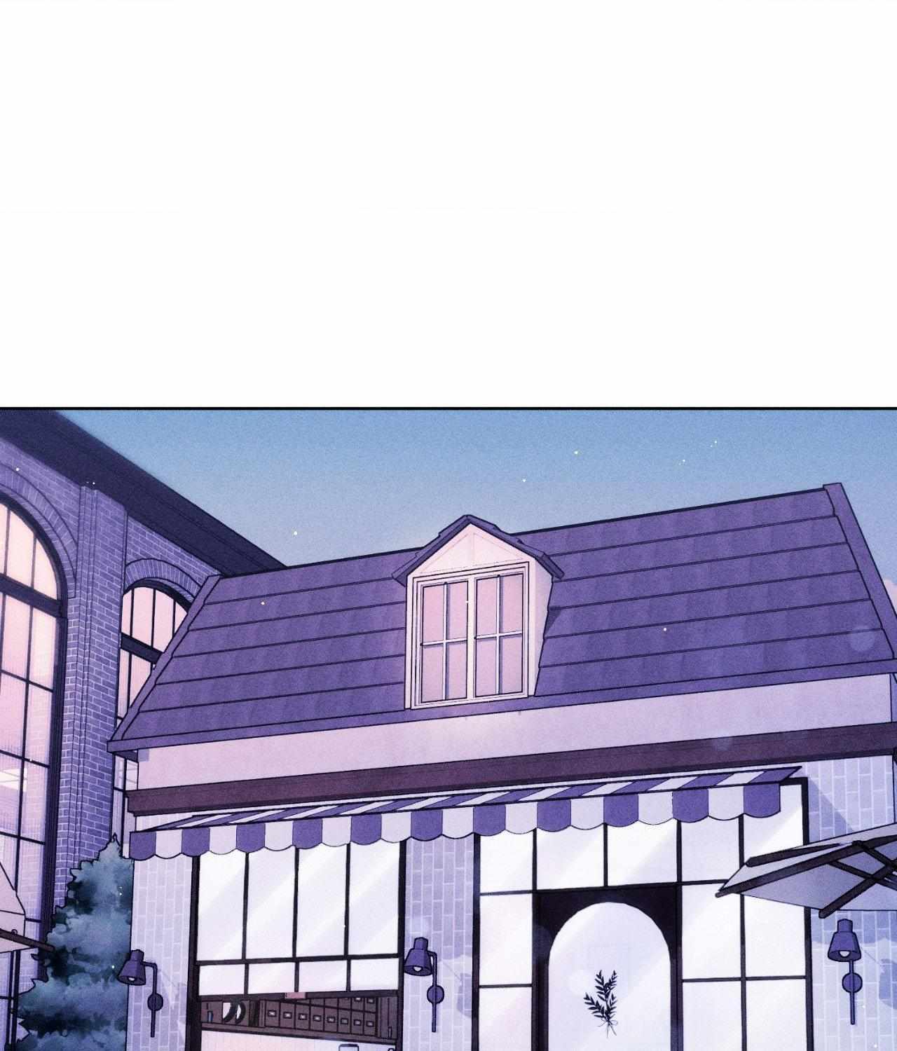 If You Want Me Chapter 72 page 44 - 