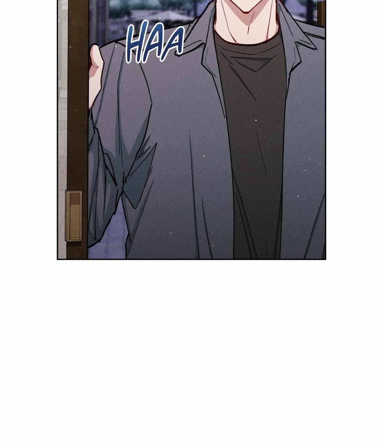 If You Want Me Chapter 72 page 46 - 