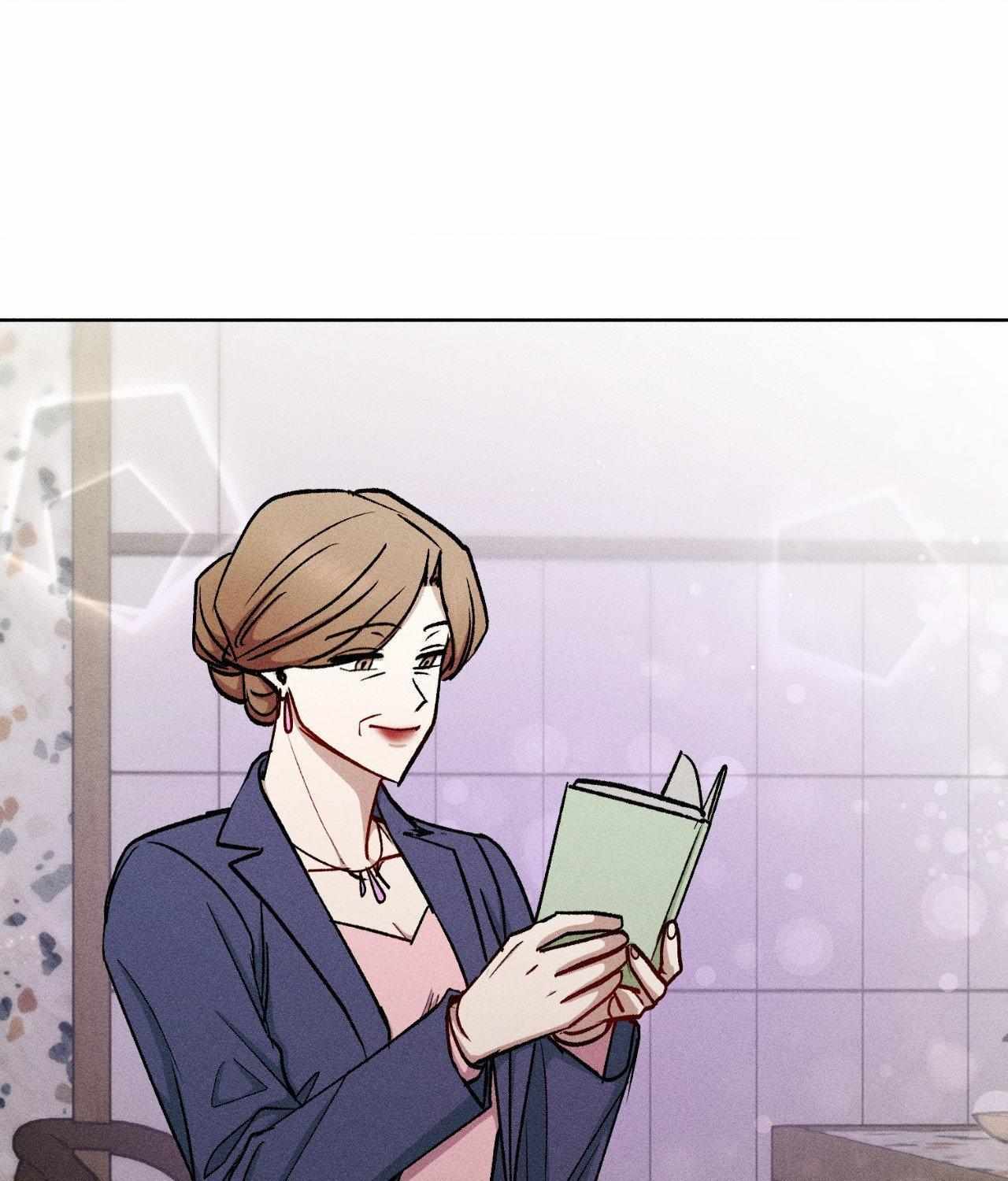 If You Want Me Chapter 72 page 47 - 