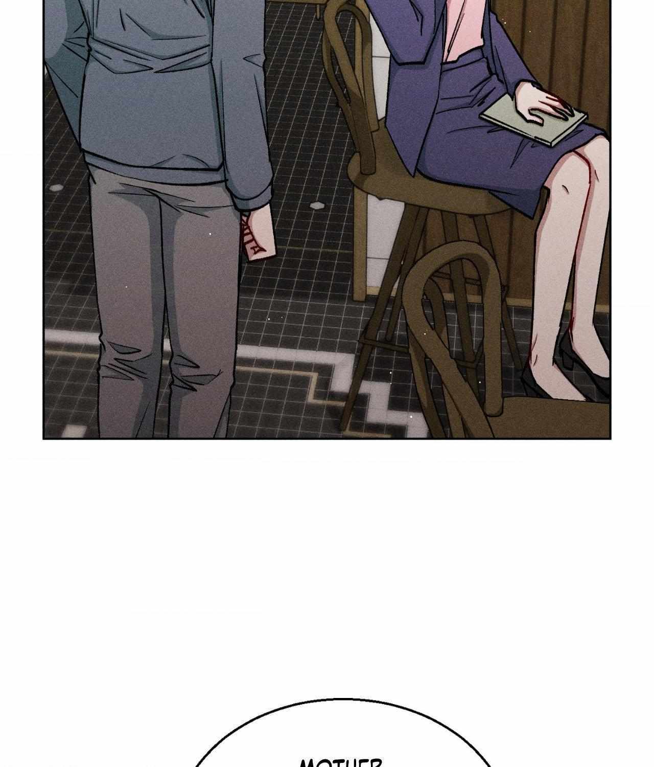 If You Want Me Chapter 72 page 52 - 