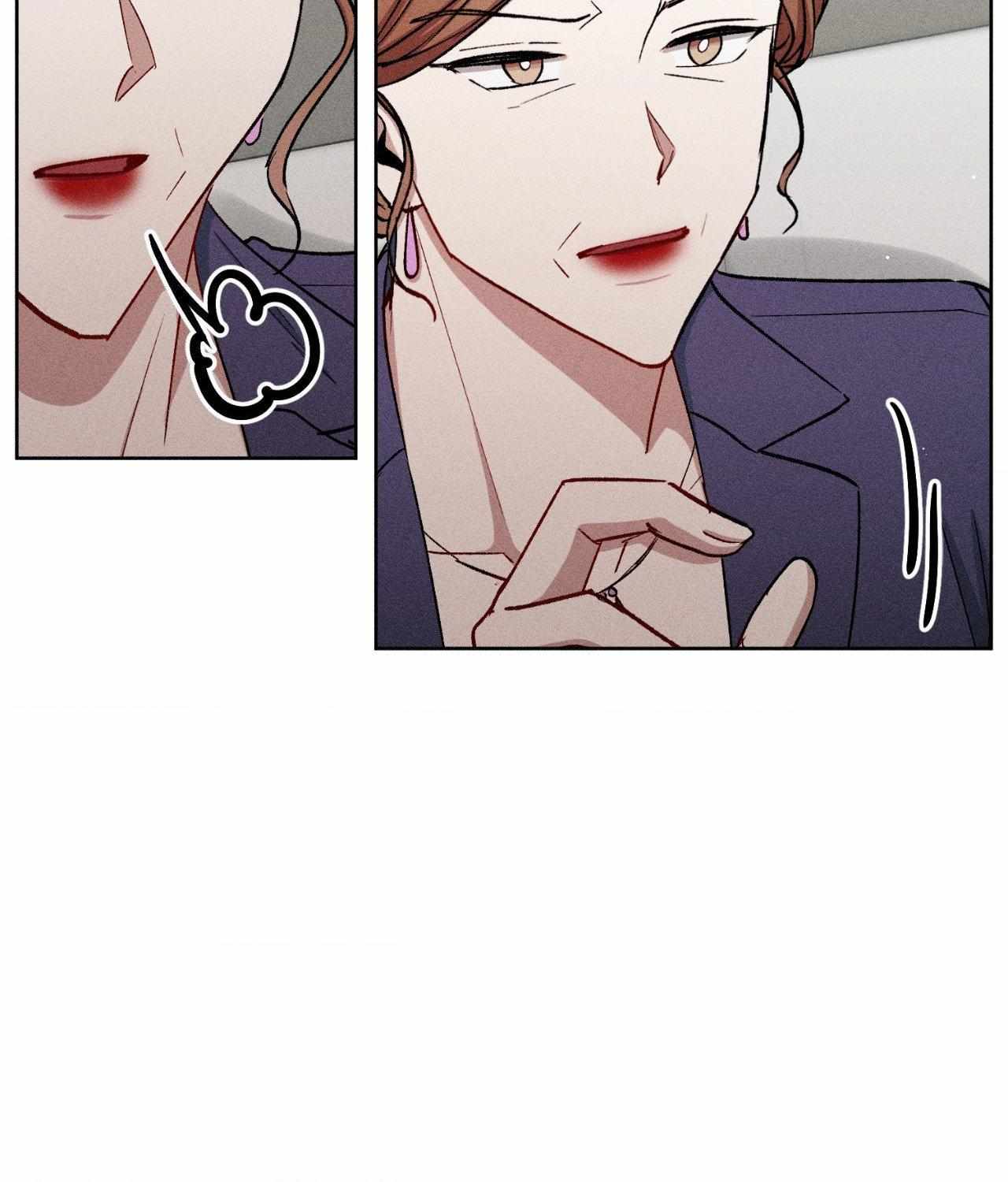 If You Want Me Chapter 72 page 61 - 