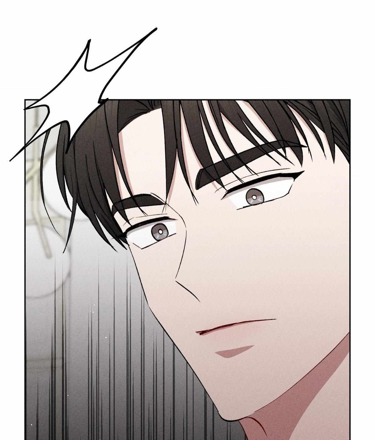 If You Want Me Chapter 72 page 62 - 