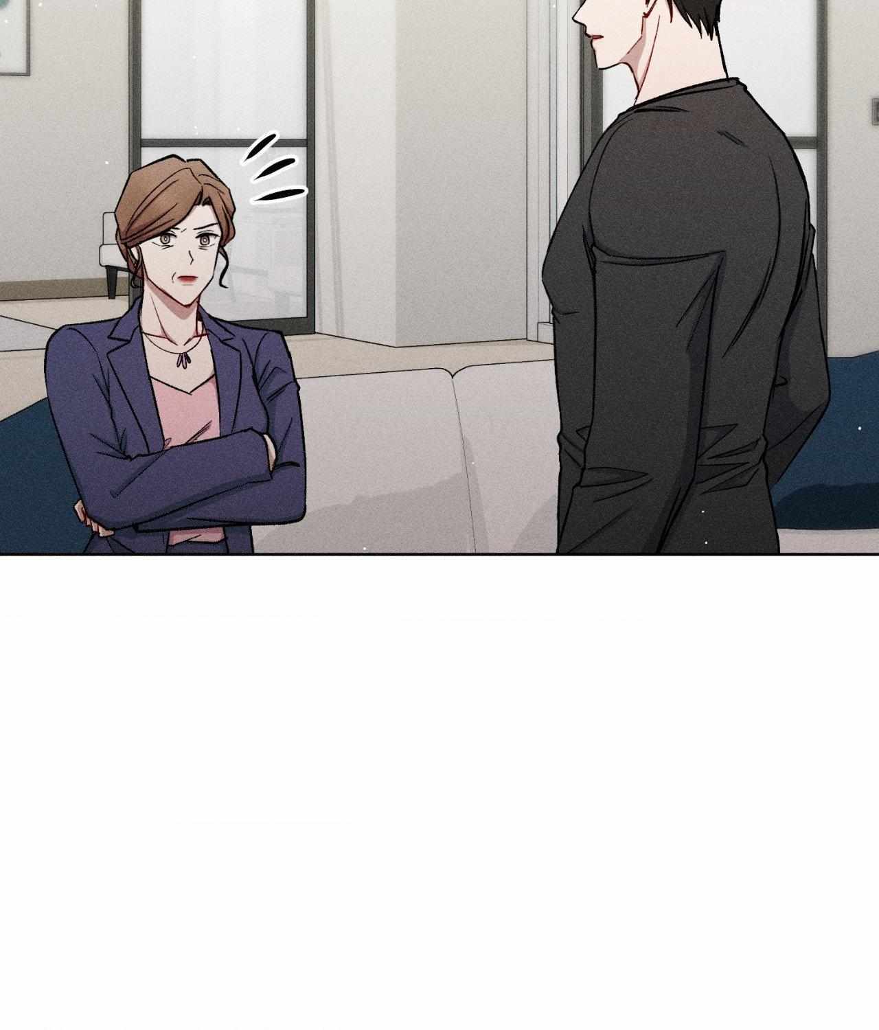 If You Want Me Chapter 72 page 68 - 