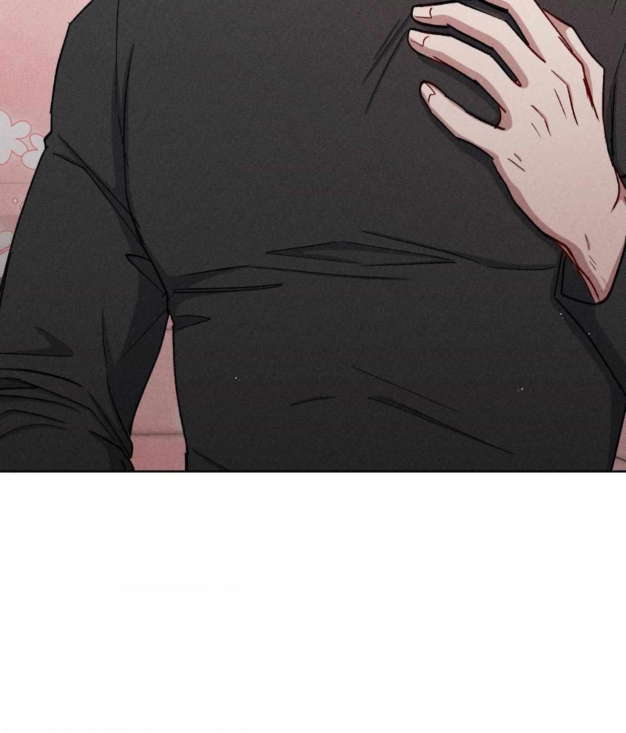 If You Want Me Chapter 72 page 70 - 
