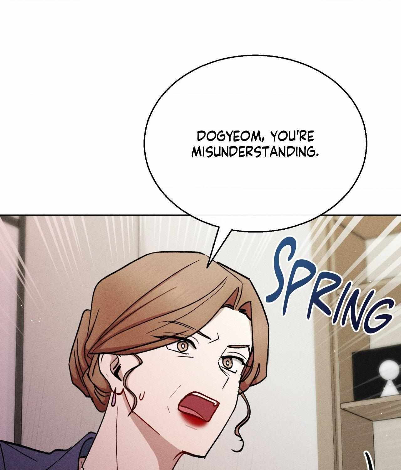 If You Want Me Chapter 72 page 71 - 