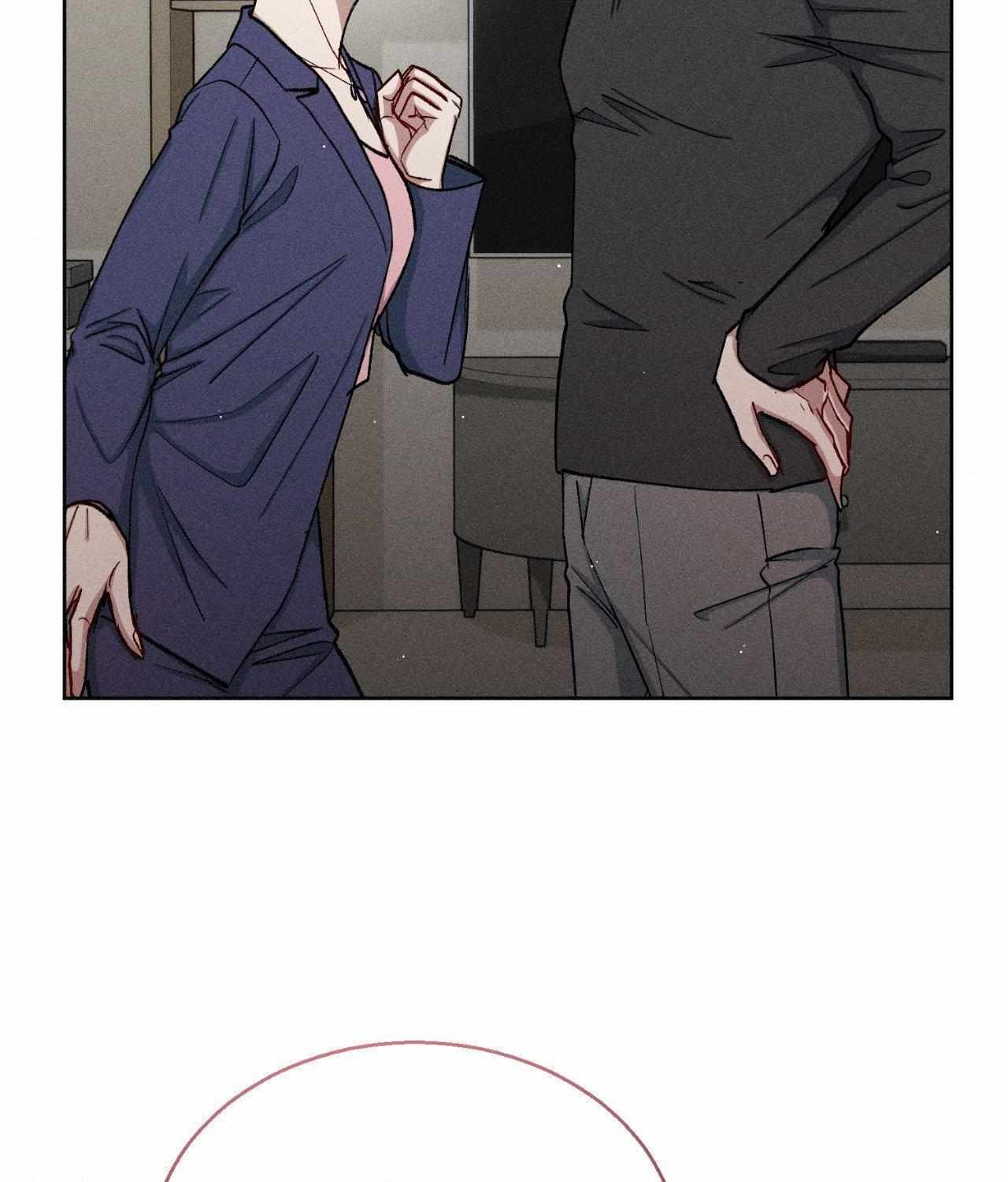 If You Want Me Chapter 72 page 74 - 