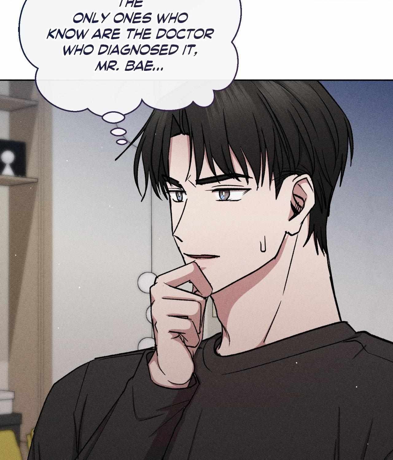 If You Want Me Chapter 72 page 84 - 